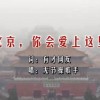 彩吧排三图谜第四版